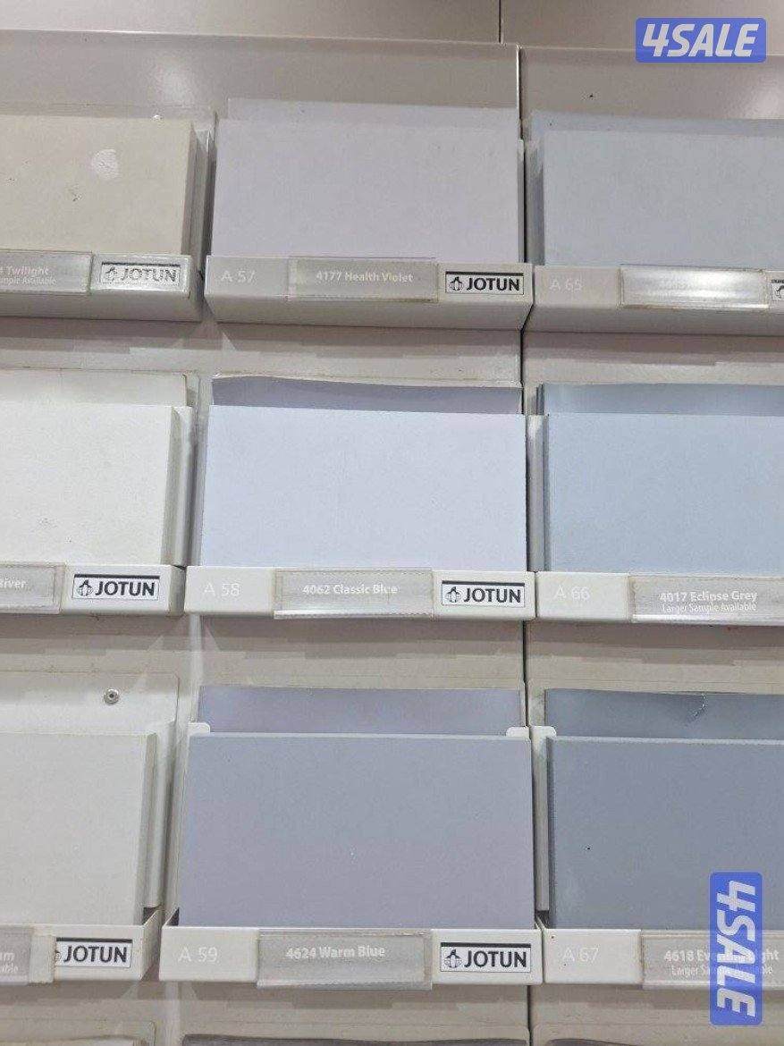 اصباغ ابو بشاير6