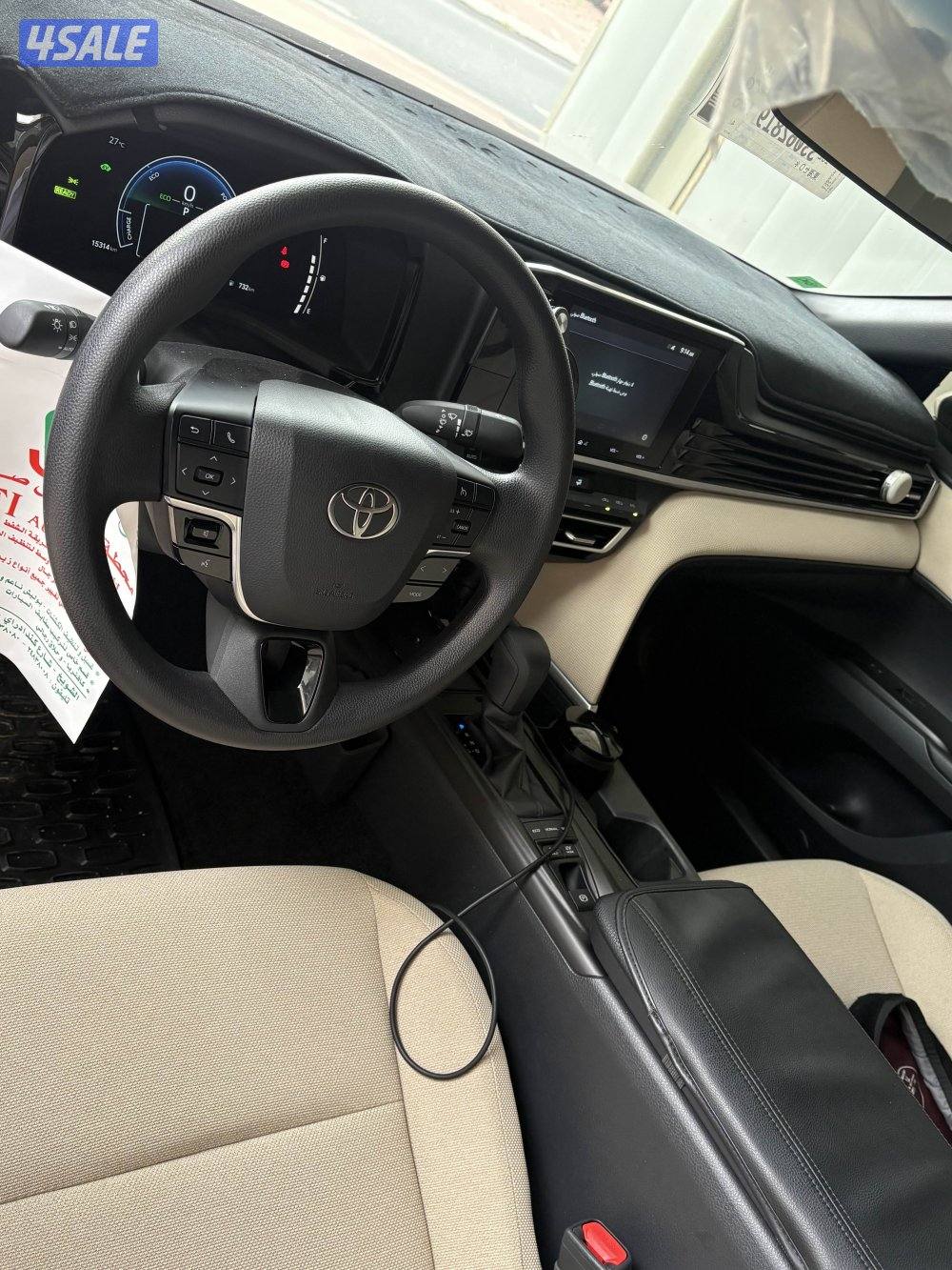 كامري هايبرد 20252