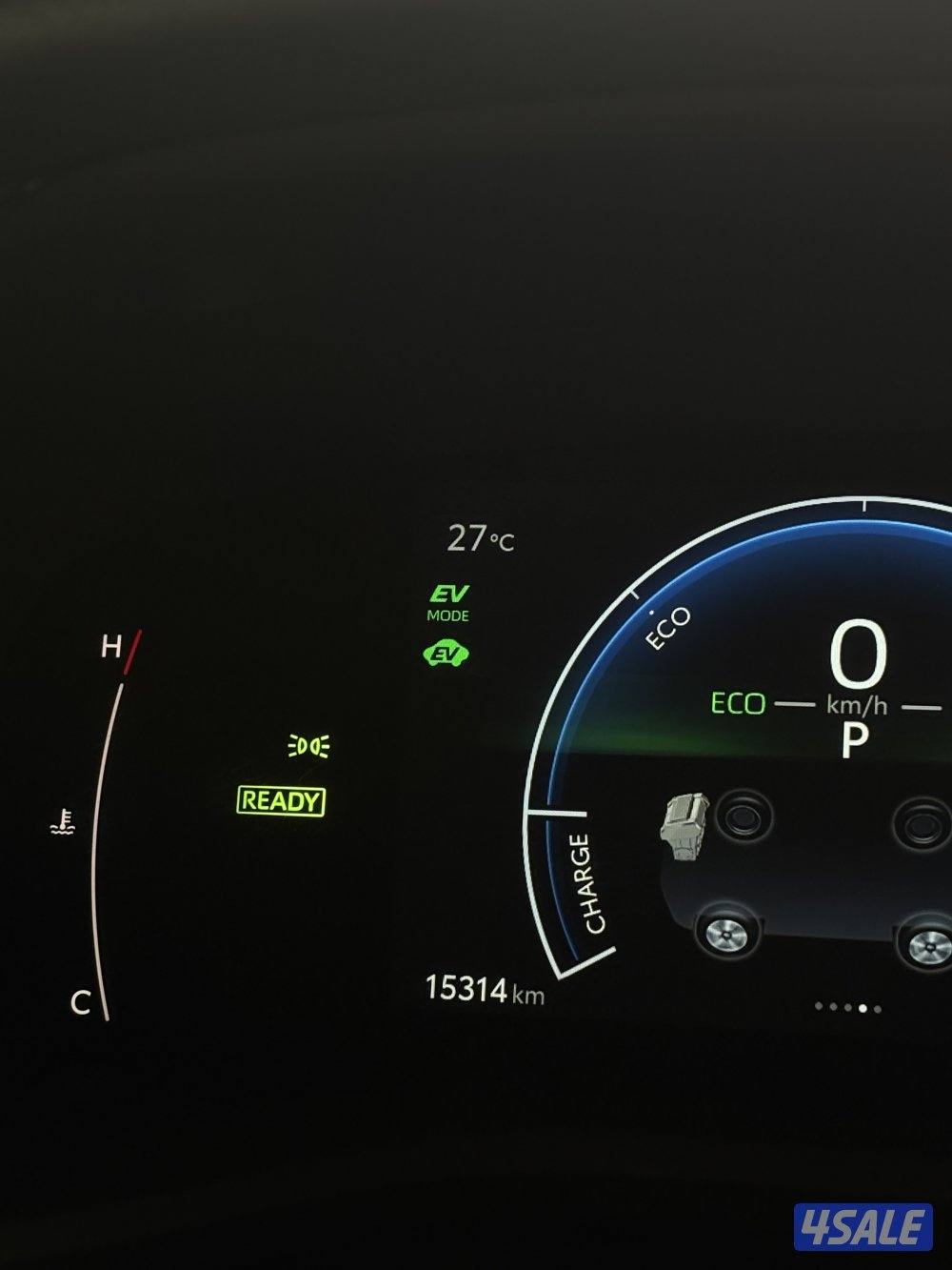 كامري هايبرد 20253