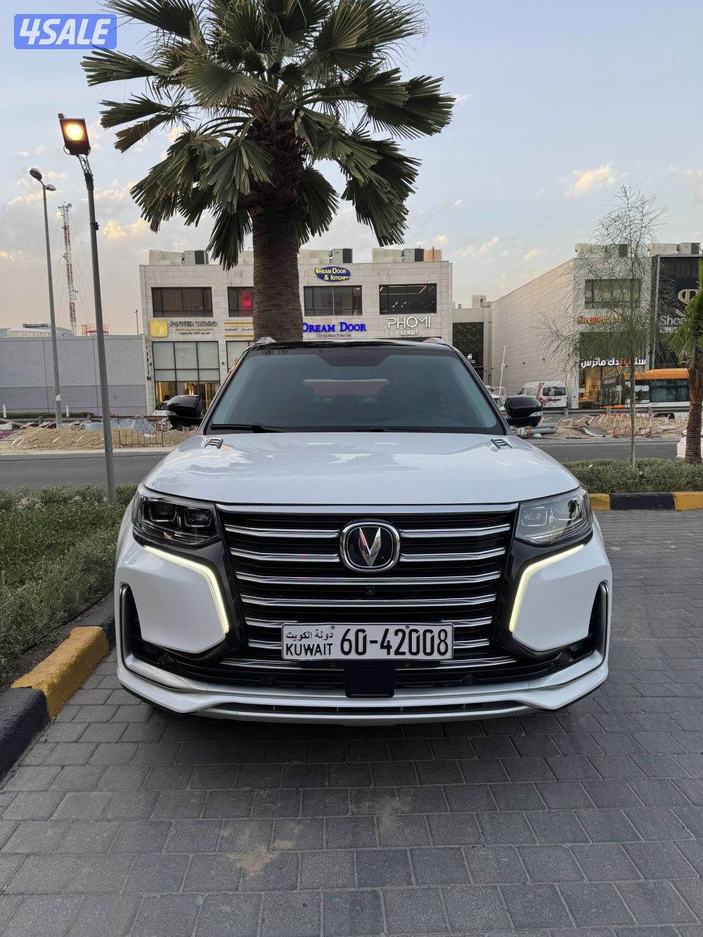 ماشي 57  كامل المواصفات تحت الكفاله1