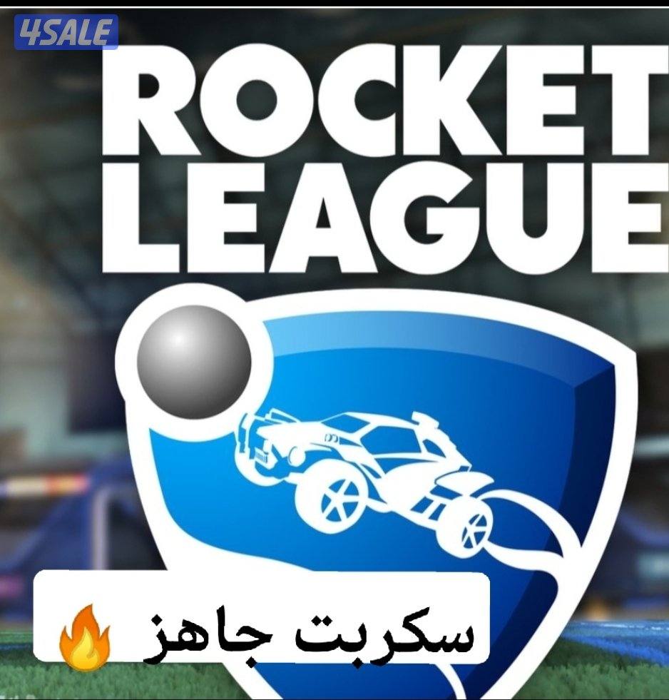 قطعه reasnow s13