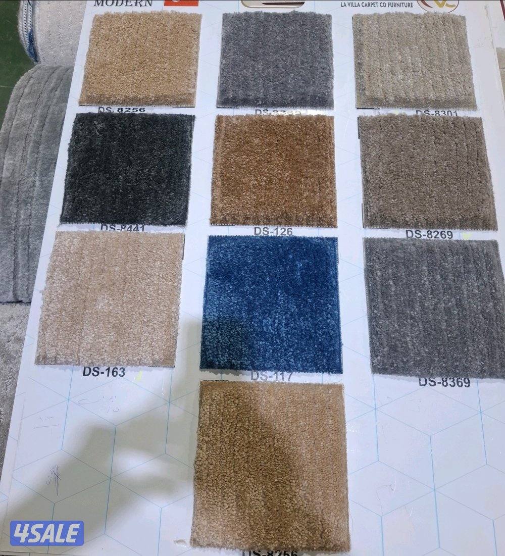 مخازن السجاد والباركية والثيل الصناعي0