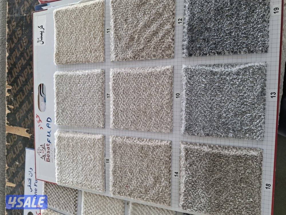 مخازن السجاد والباركية والثيل الصناعي4