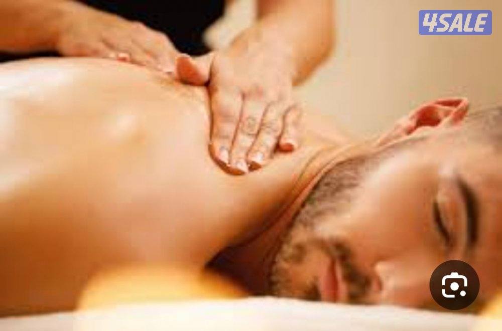 معهد هربال ميديكال سبا المهبوله0