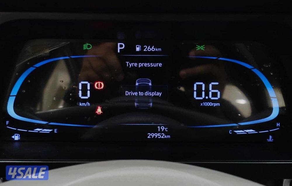 للبيع هيونداي ايلانتر 2.0 موديل 20247