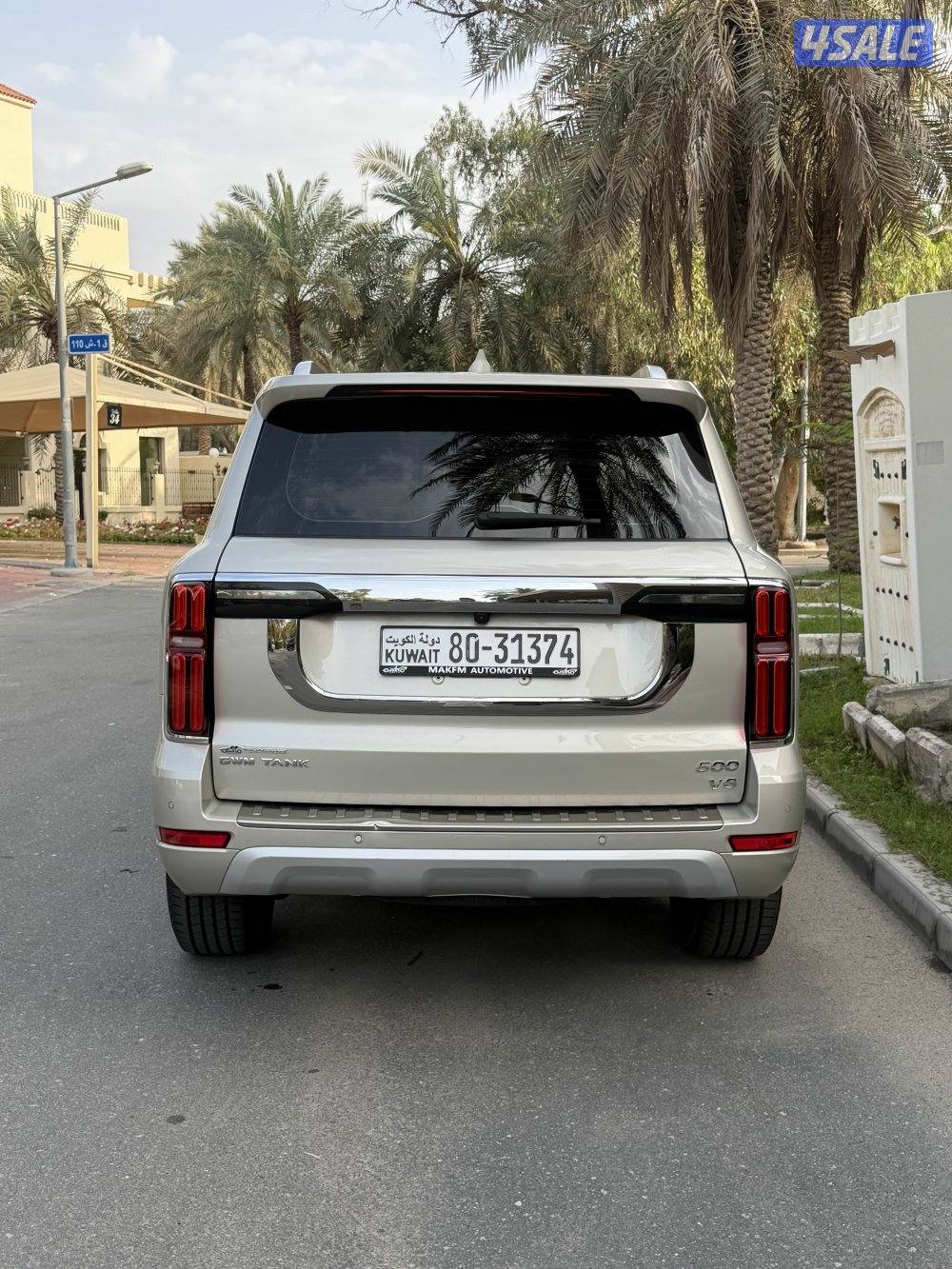 للبيع تانك 500 موديل 2024 وراد الوكاله4