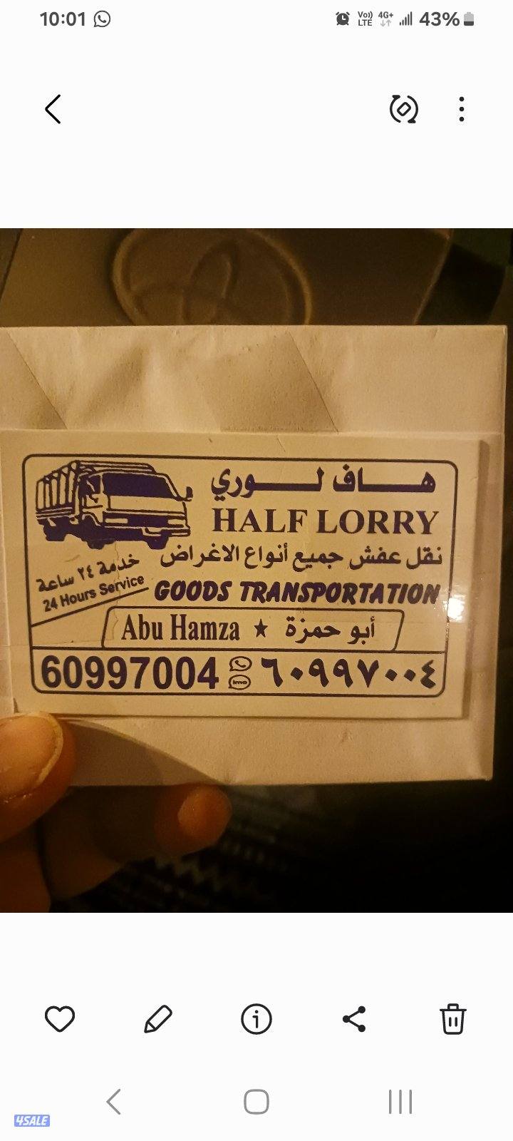 Half lorry 24 hours services (Bangali)0