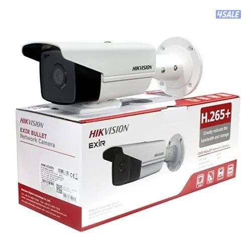 Hikvision 5MP with hybrid light ,motion detection, face detection1