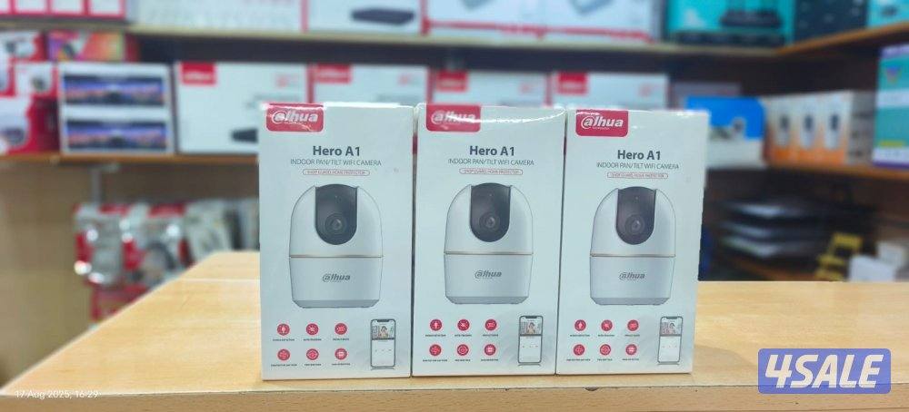 Hikvision 5MP with hybrid light ,motion detection, face detection5