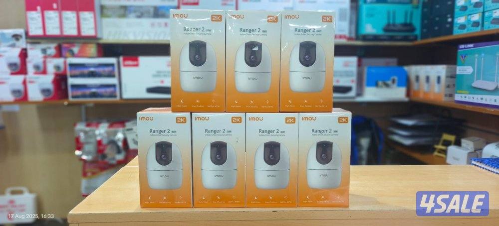 Hikvision 5MP with hybrid light ,motion detection, face detection4