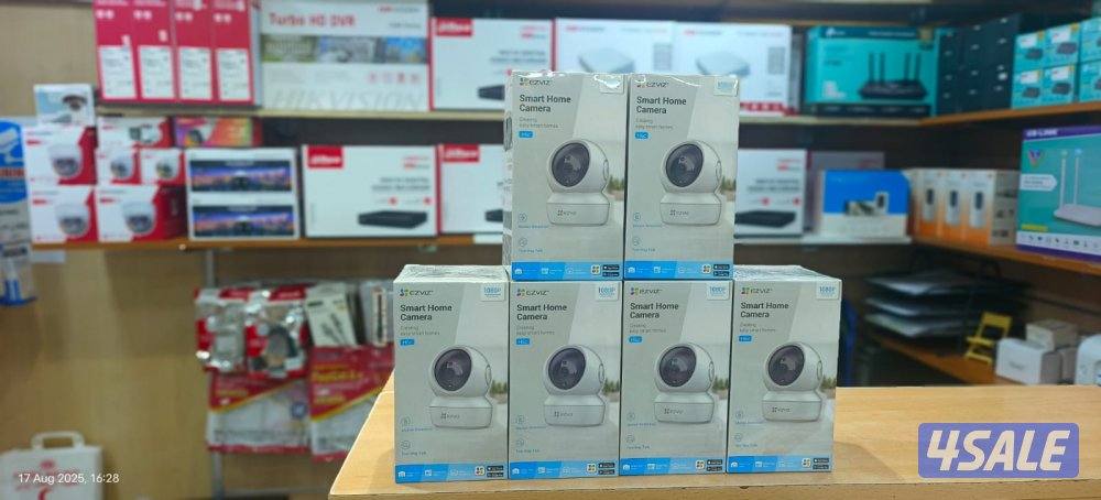 Hikvision 5MP with hybrid light ,motion detection, face detection8