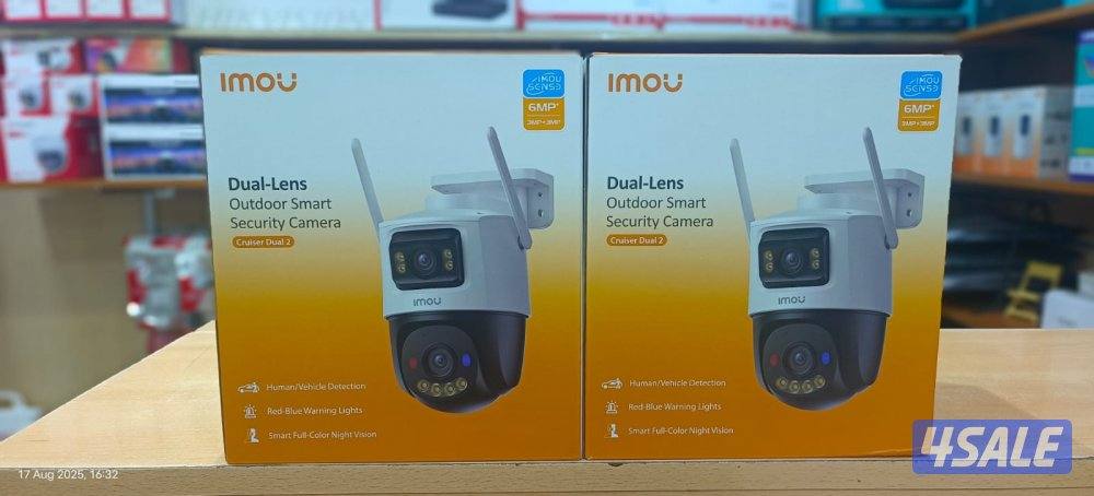 Hikvision 5MP with hybrid light ,motion detection, face detection7