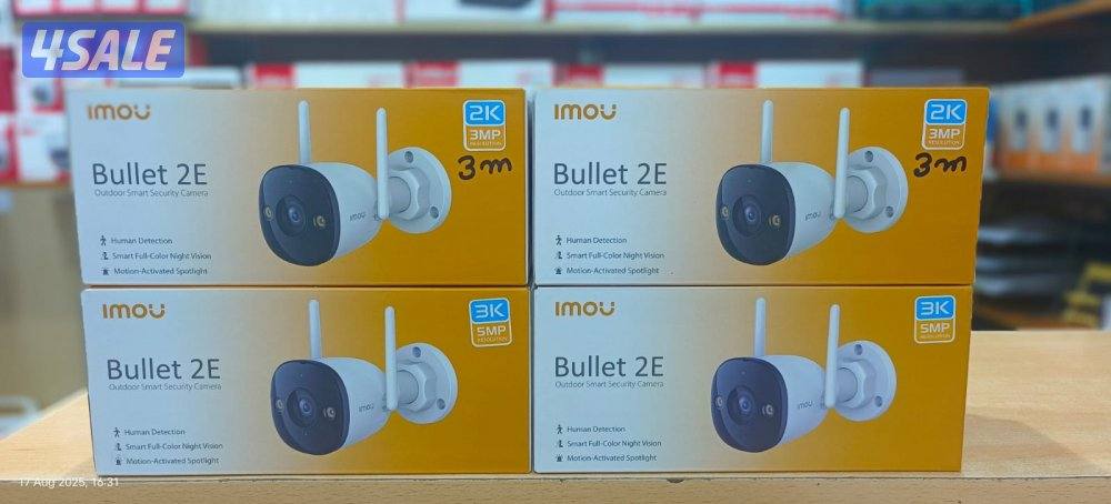 Hikvision 5MP with hybrid light ,motion detection, face detection9