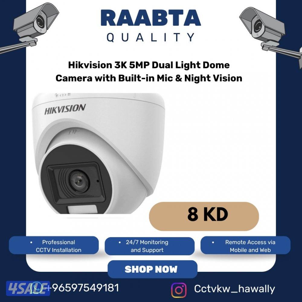 Hikvision 5MP with hybrid light ,motion detection, face detection13