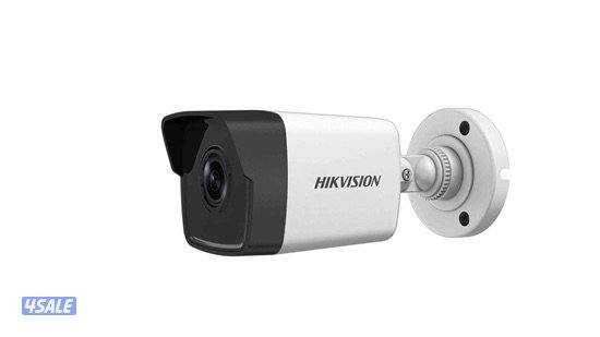 Hikvision 5MP with hybrid light ,motion detection, face detection15
