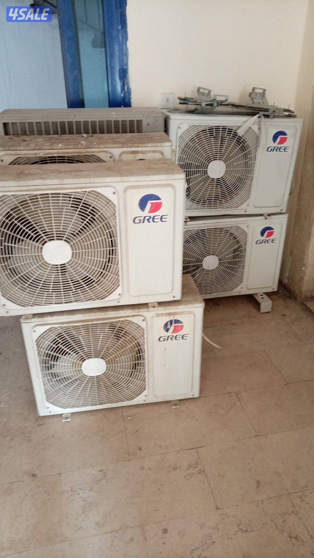 نشتري جميع المكيفات المستعمل والسكراب0