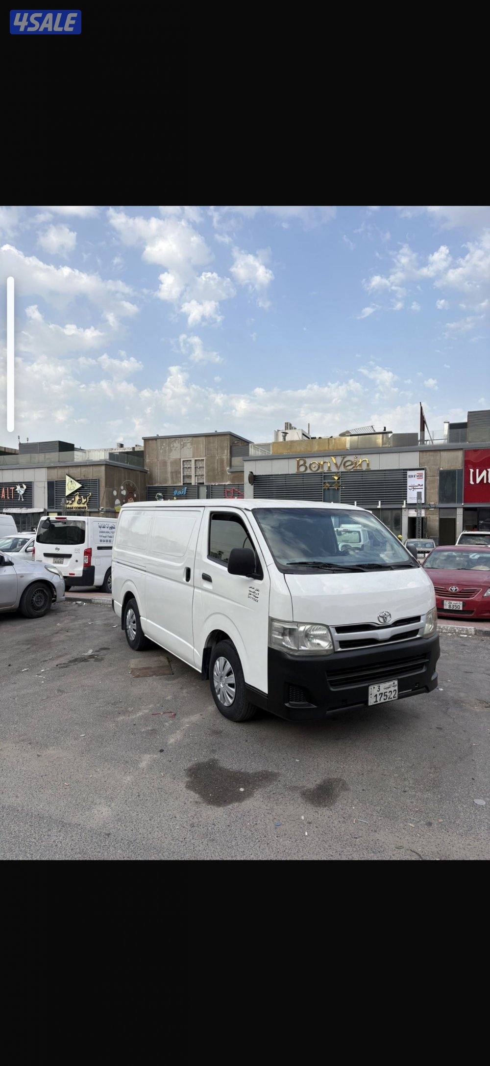 للبيع باص بكس مقفل 20134