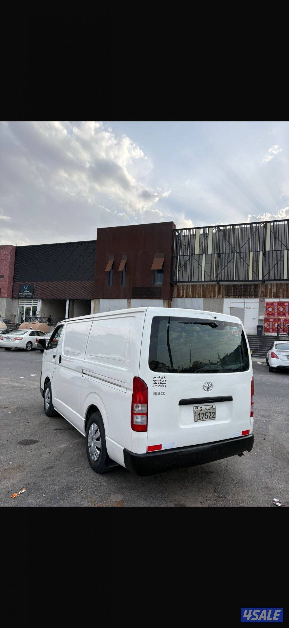 للبيع باص بكس مقفل 20137