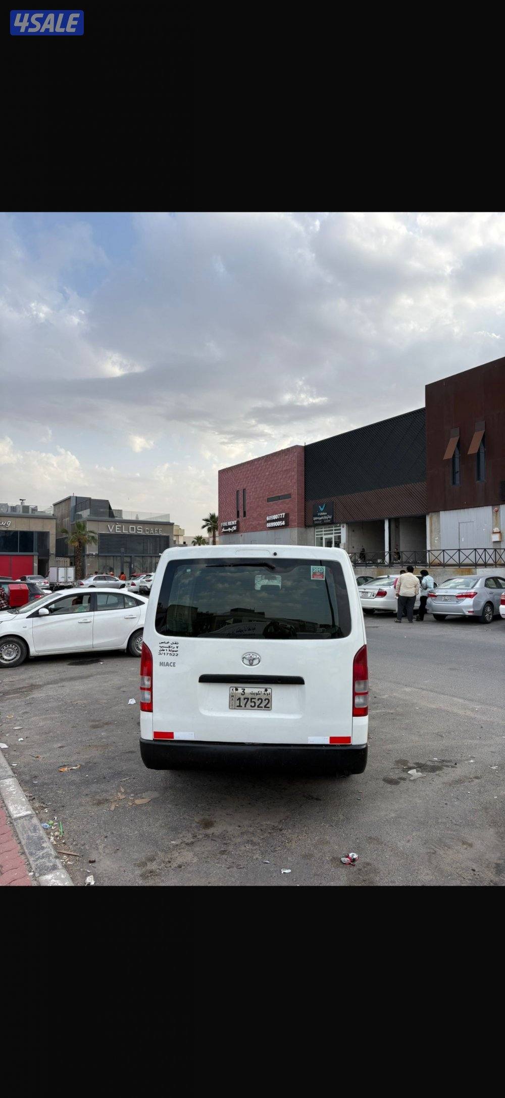 للبيع باص بكس مقفل 20138