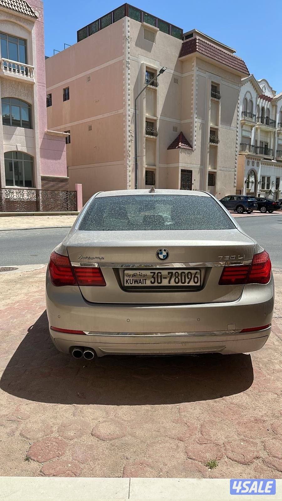 سعد العبدالله5