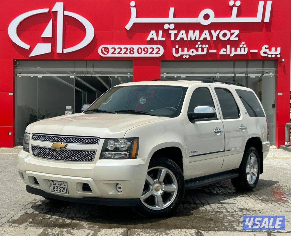 شيفرولية تاهوLTZ موديل 2013 ماشى 251.000 k.m  وارد الغانم .صبغ وكالة0