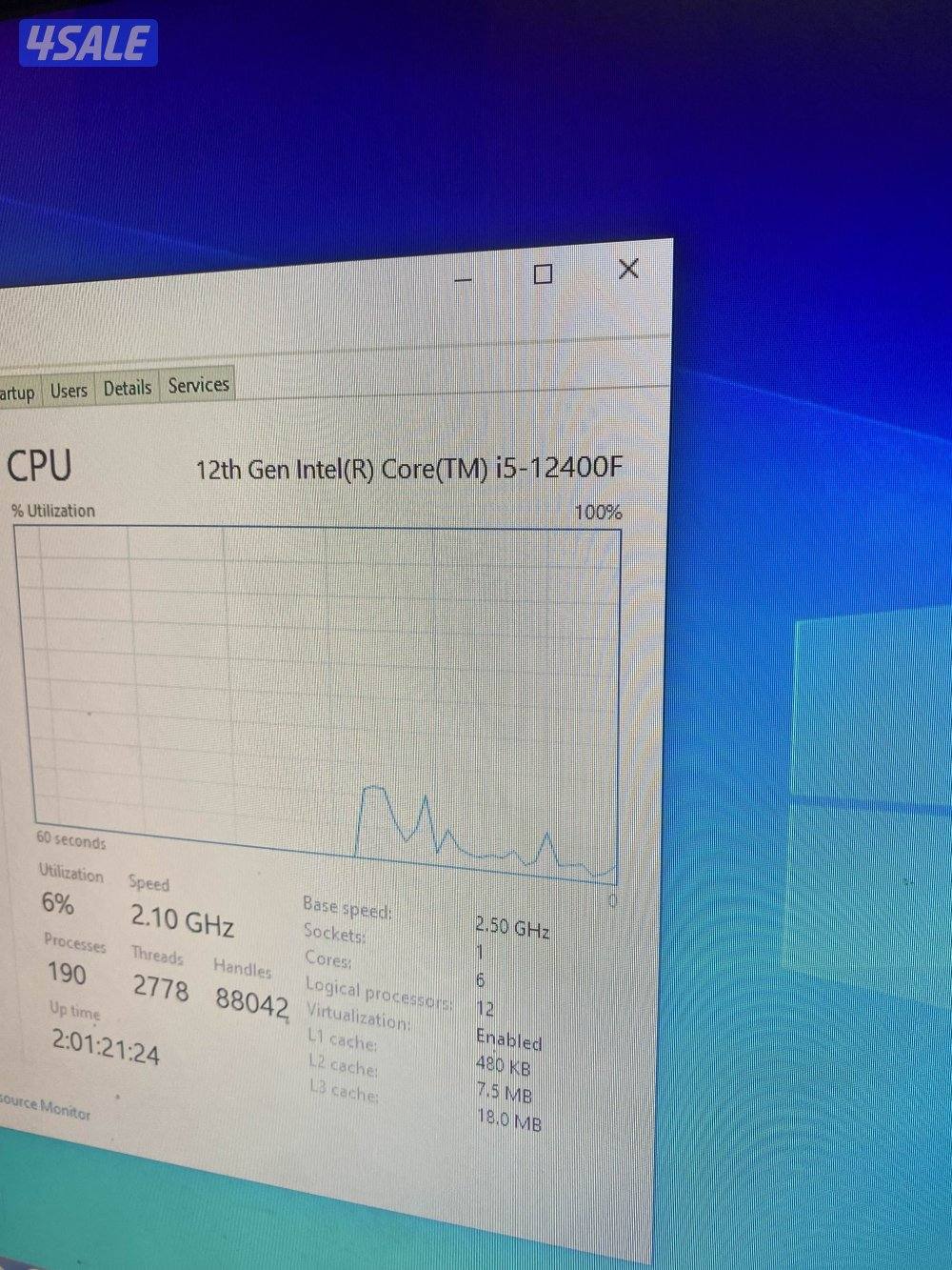 بيسي i5 كرت شاشة 40603