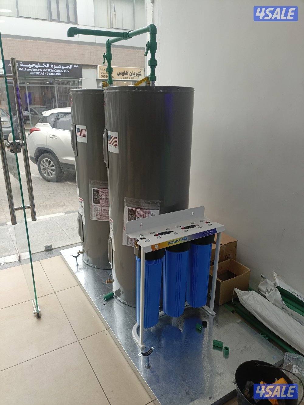 خزانات مياه وسخانات مركزية وصيانة سخانات مركزية6