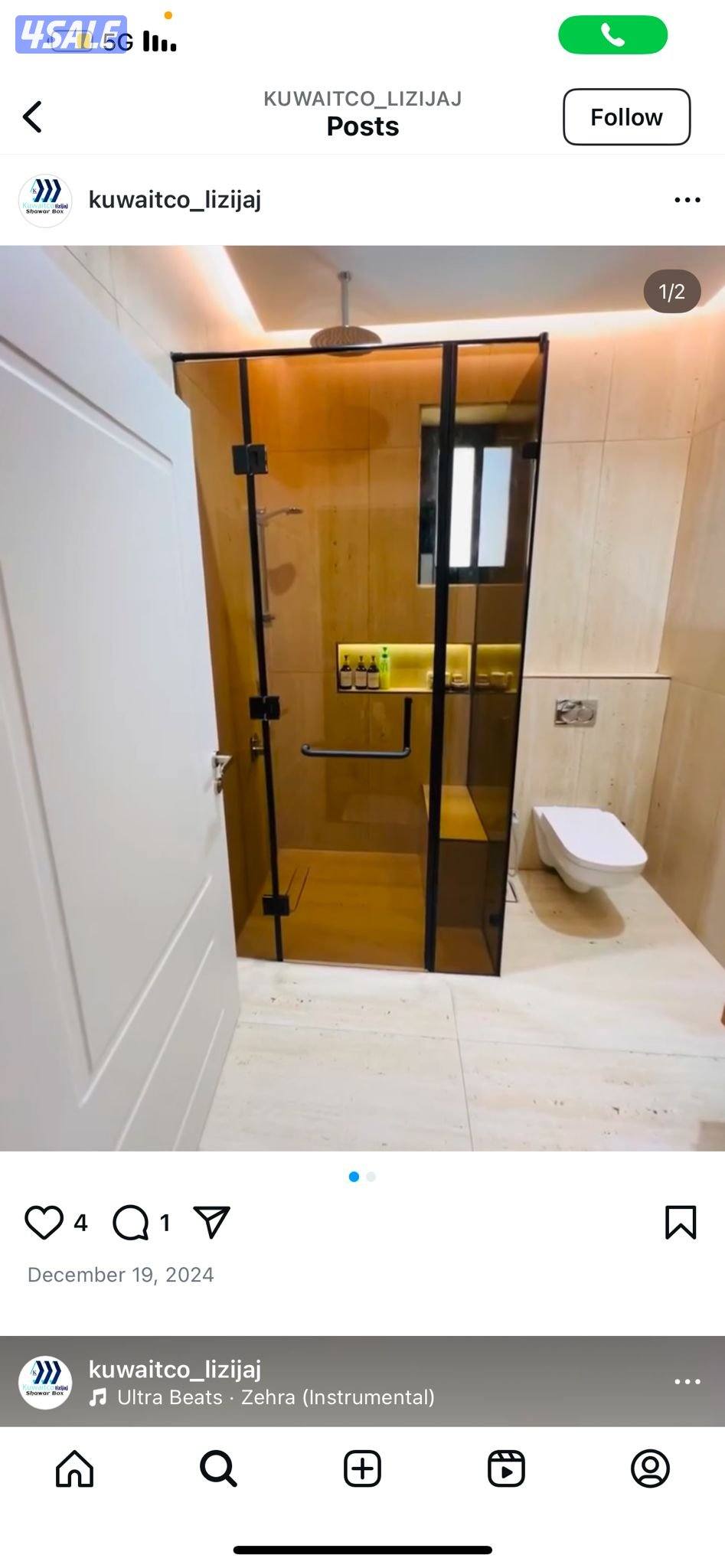 Kuwait Glass Working all Design and good work15