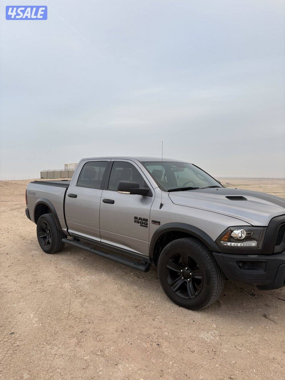 رام وورلوك  20222