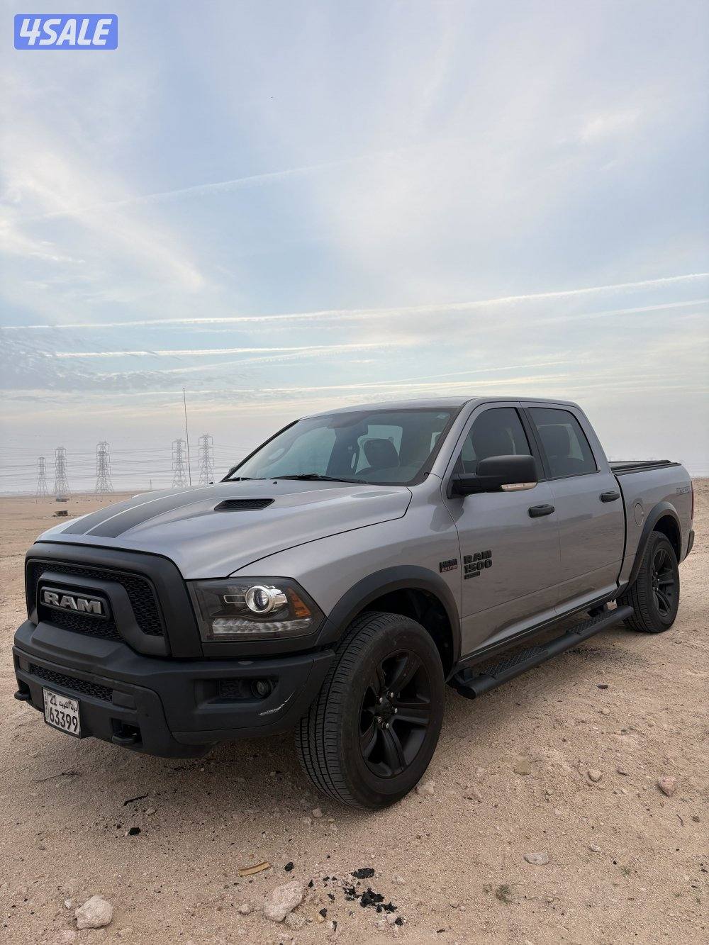 رام وورلوك  20223