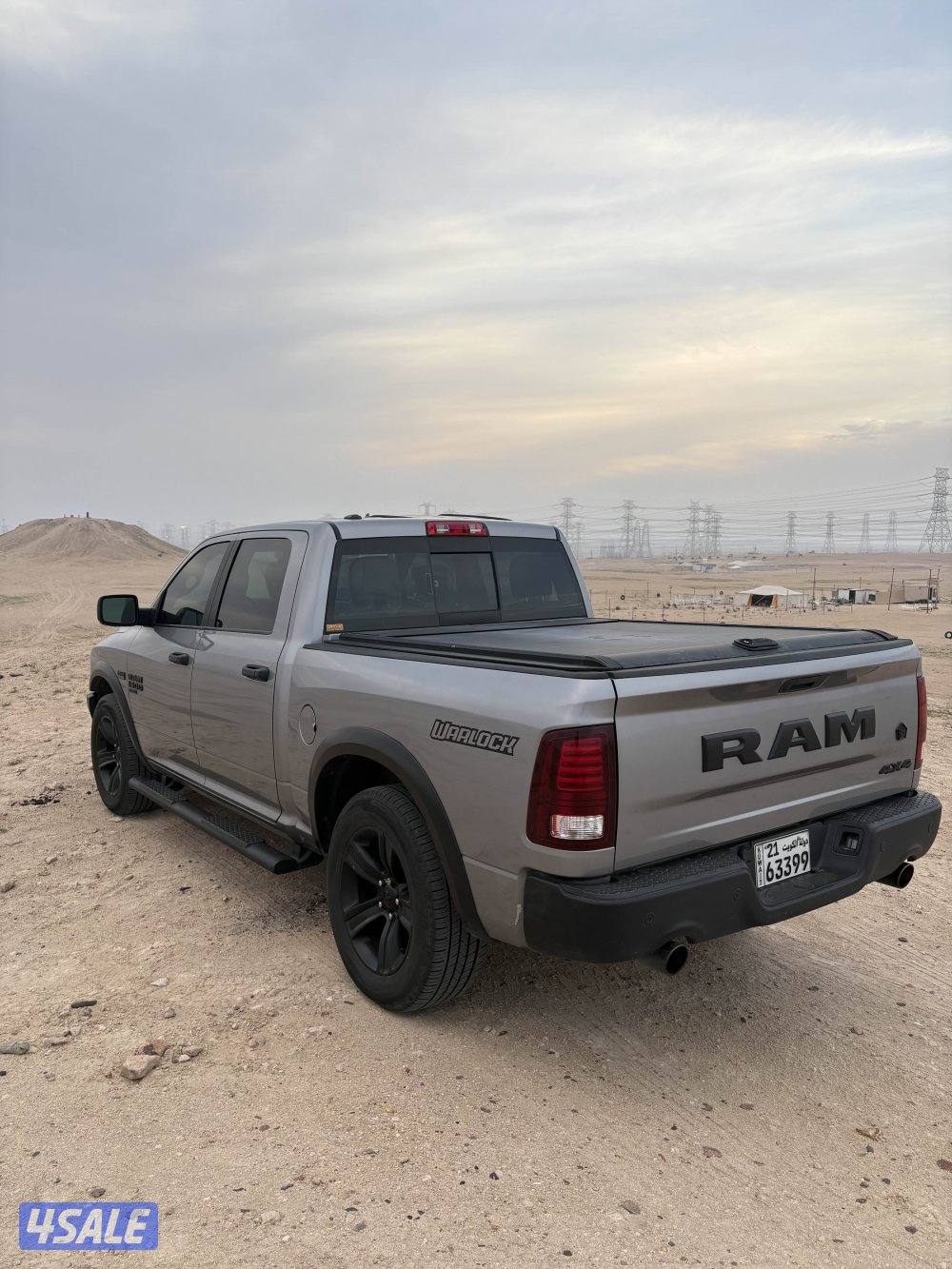 رام وورلوك  20224