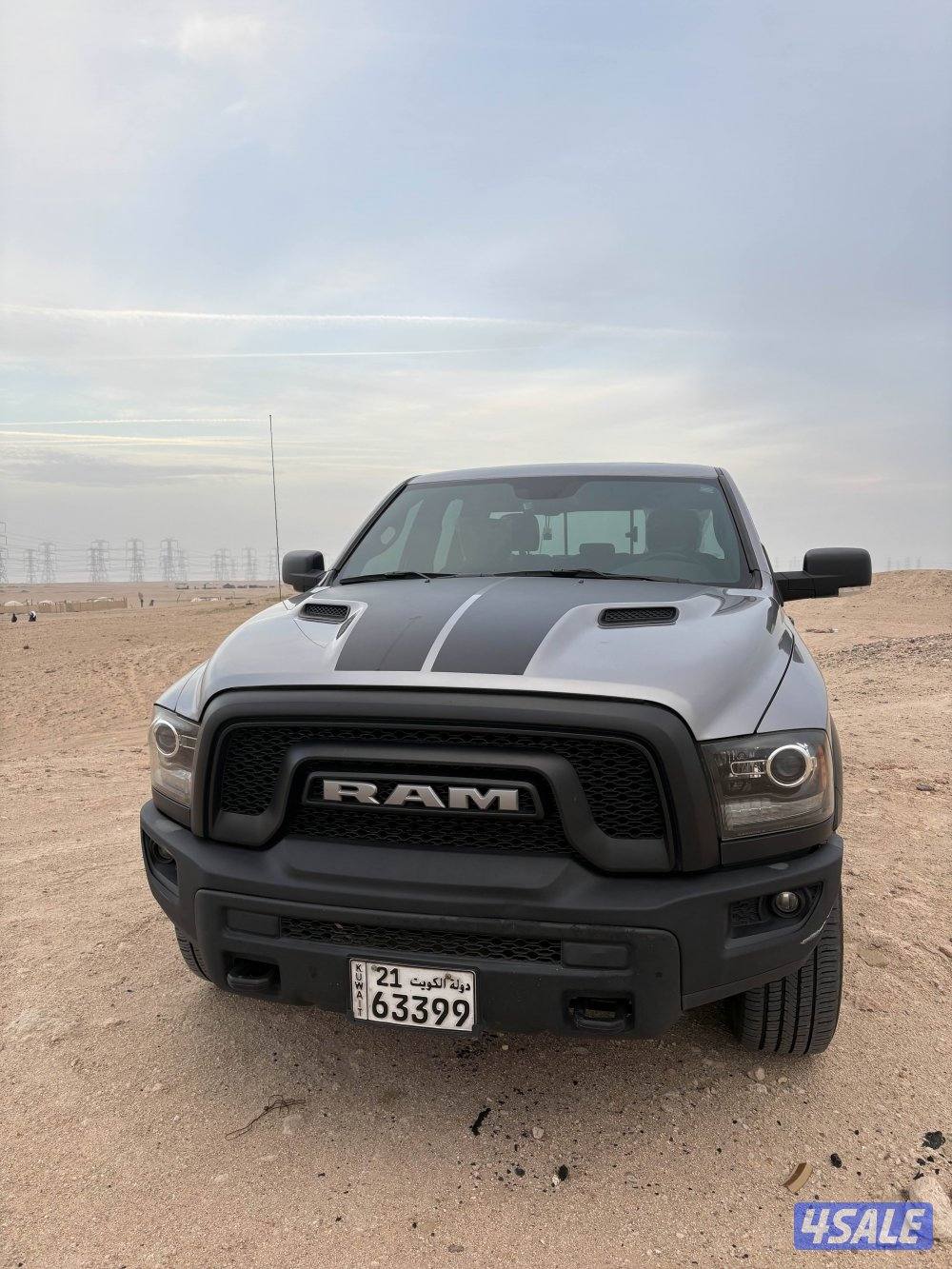 رام وورلوك  20225