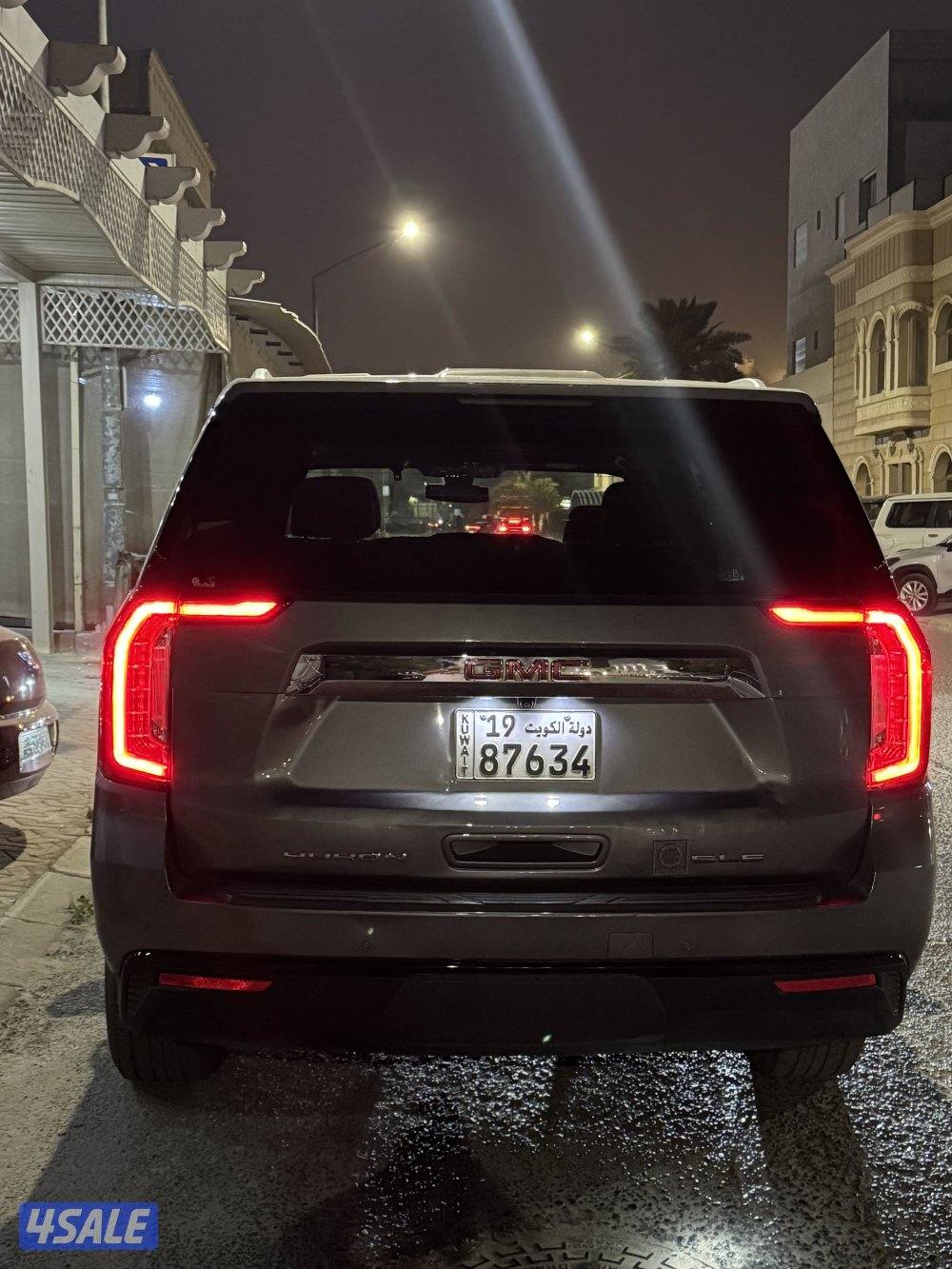 اقرا الاعلان قبل الاتصال4