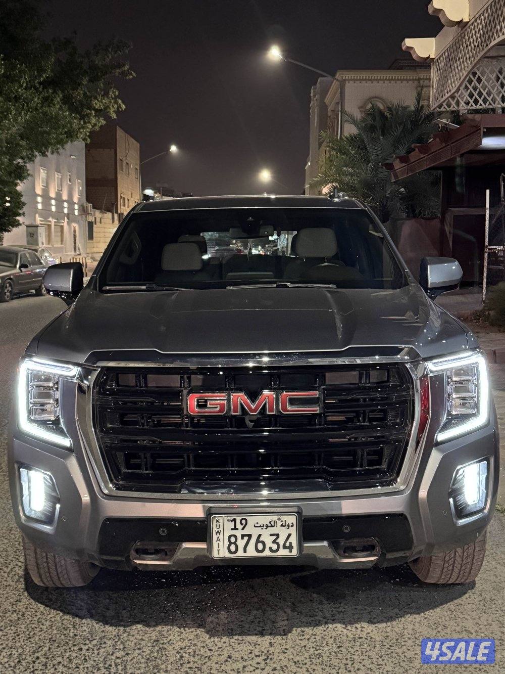 اقرا الاعلان قبل الاتصال5