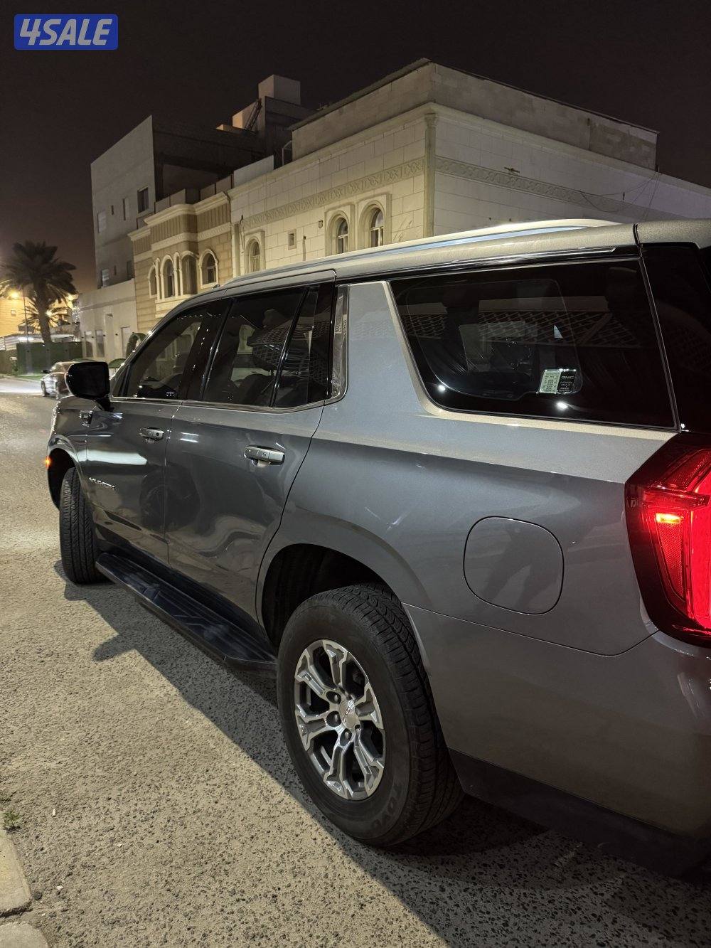 اقرا الاعلان قبل الاتصال7