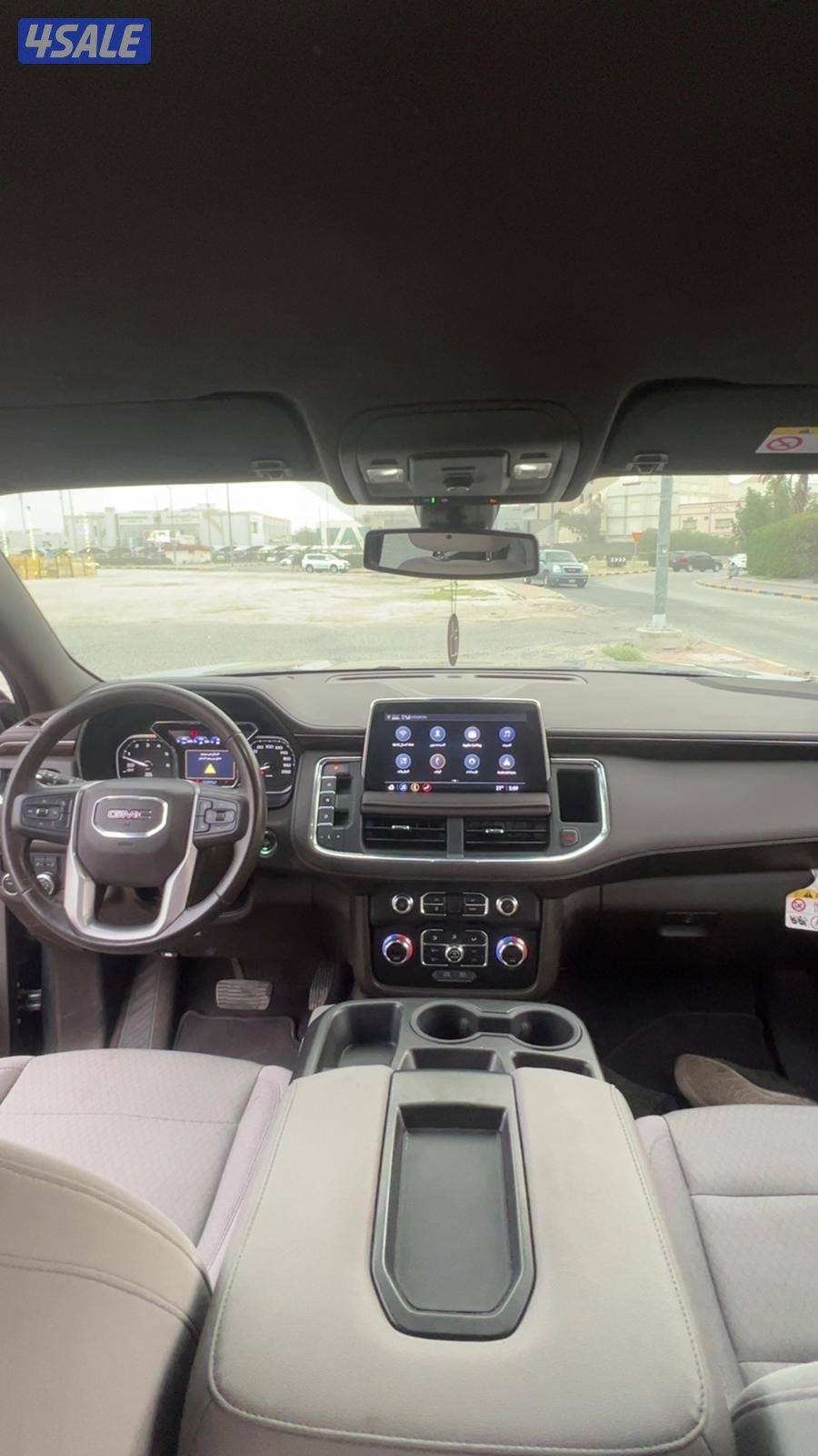 اقرا الاعلان قبل الاتصال9