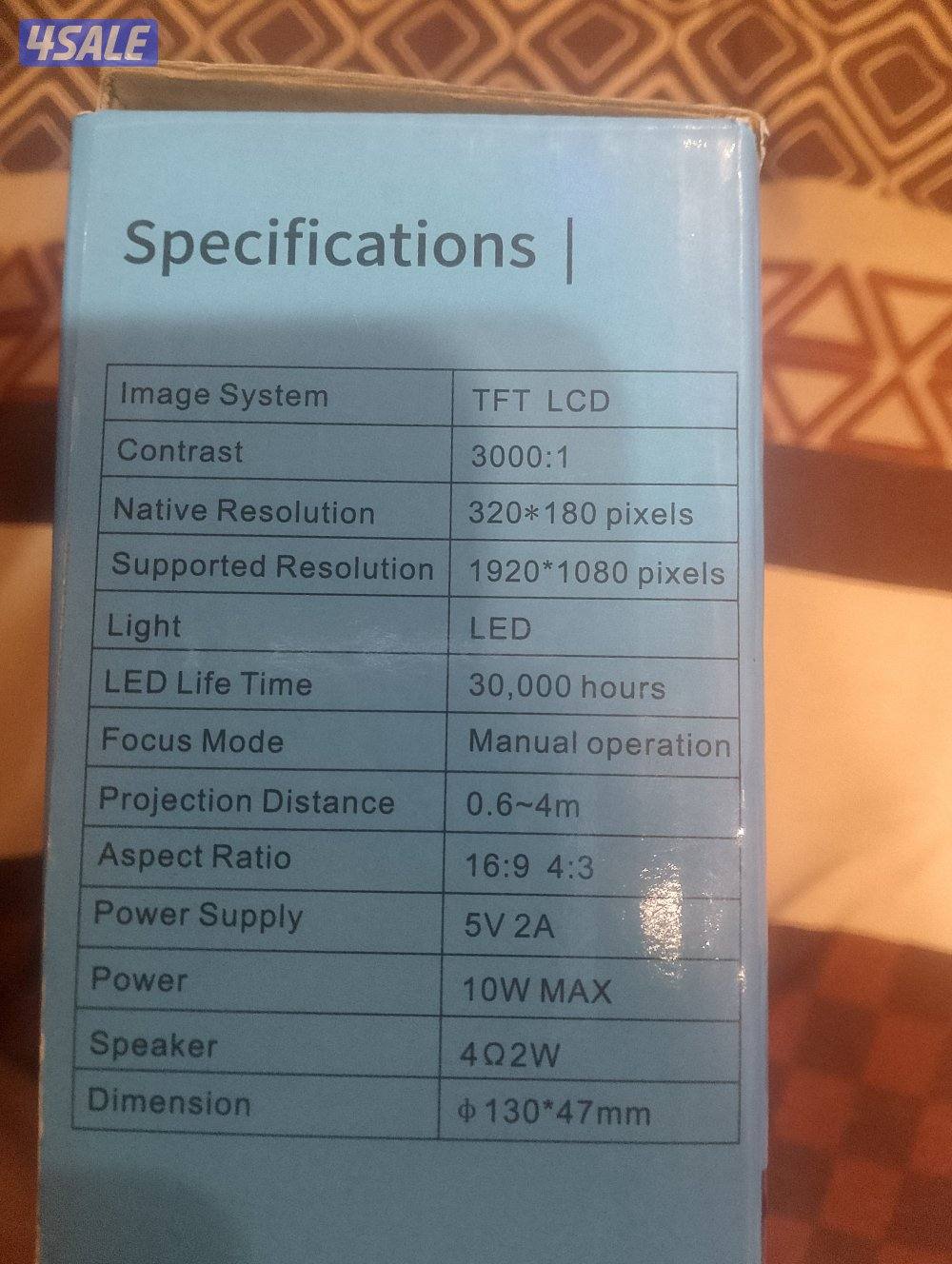 للبيع بروجكتر1