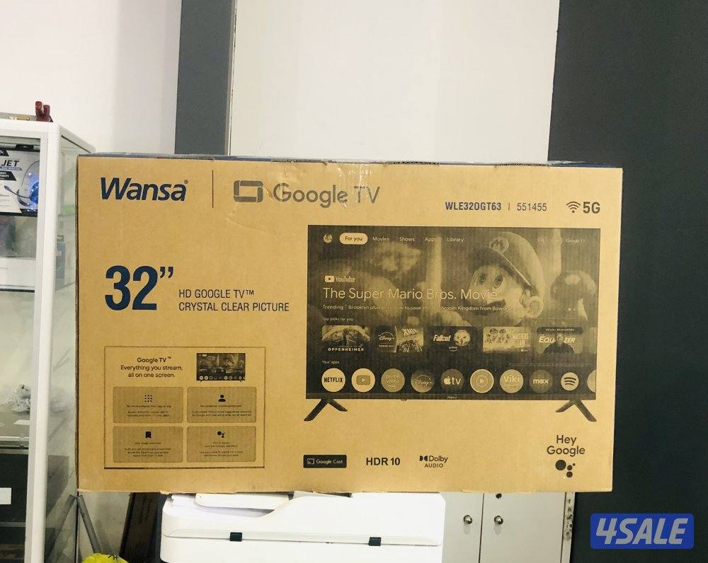 تلفزيونات 75 بوصة باقل الاسعار15