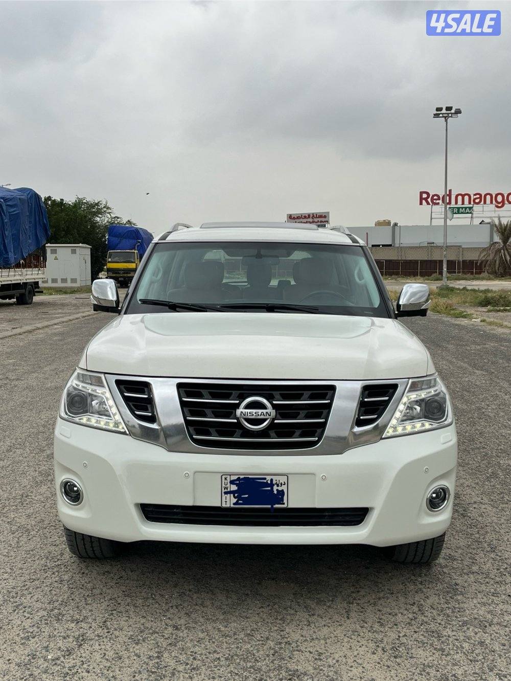 صبغ الوكاله شرط الفحص1