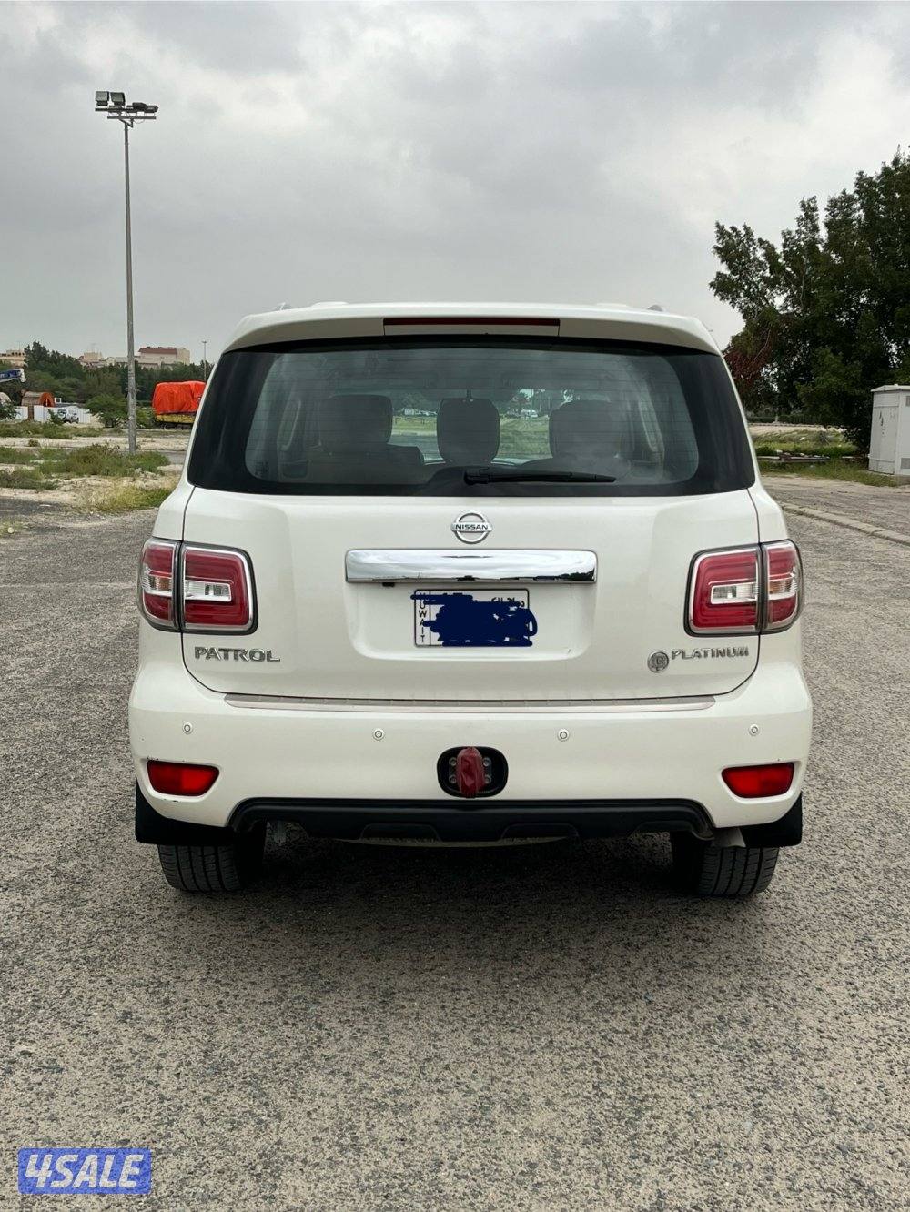 صبغ الوكاله شرط الفحص7