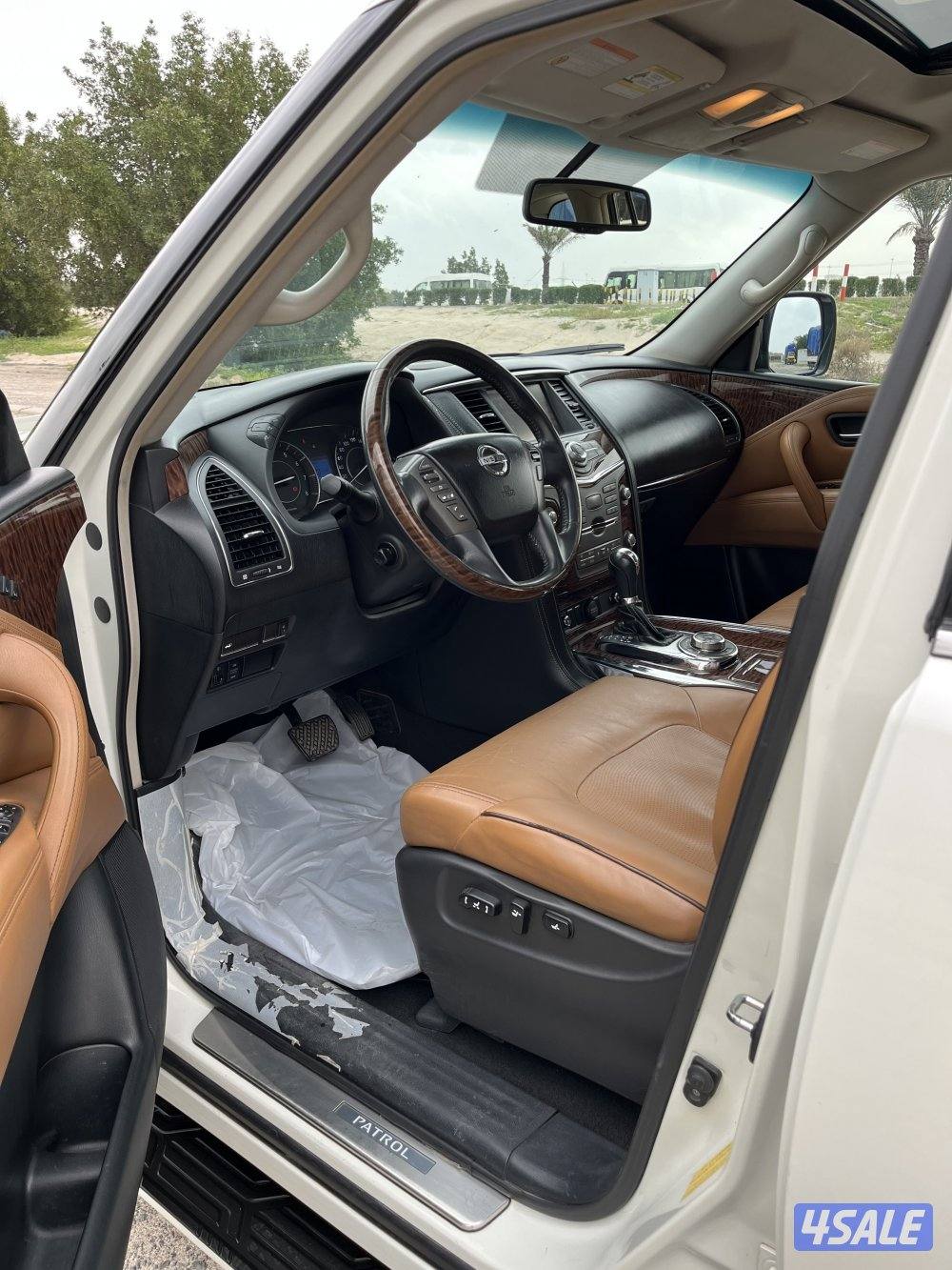 صبغ الوكاله شرط الفحص8