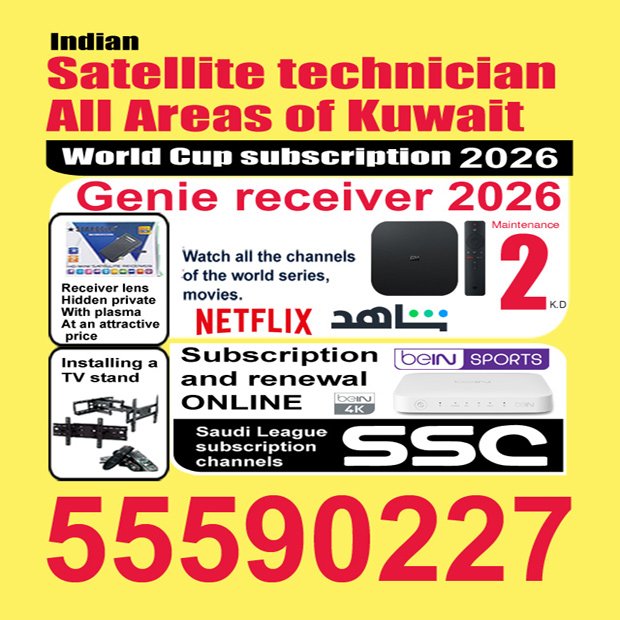 خالد / مشترك بحث0