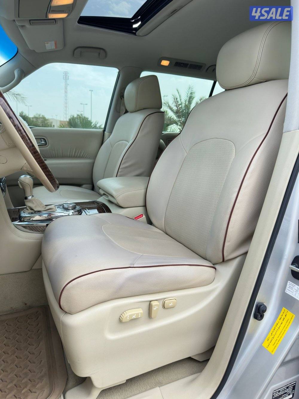 بلاتينيوم عداد 156 الف8