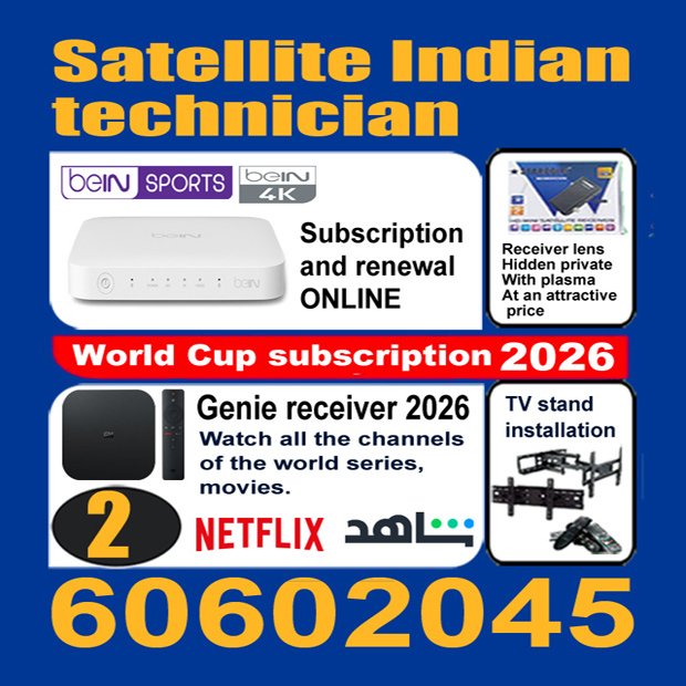 كوكب الزهراء / مشترك بحث0