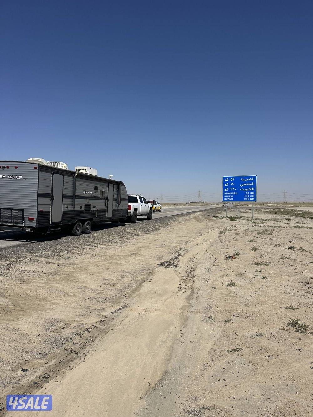 سحب  جميع السيارات والقوارب والكرفانات  في الكويت ودول الخليج2