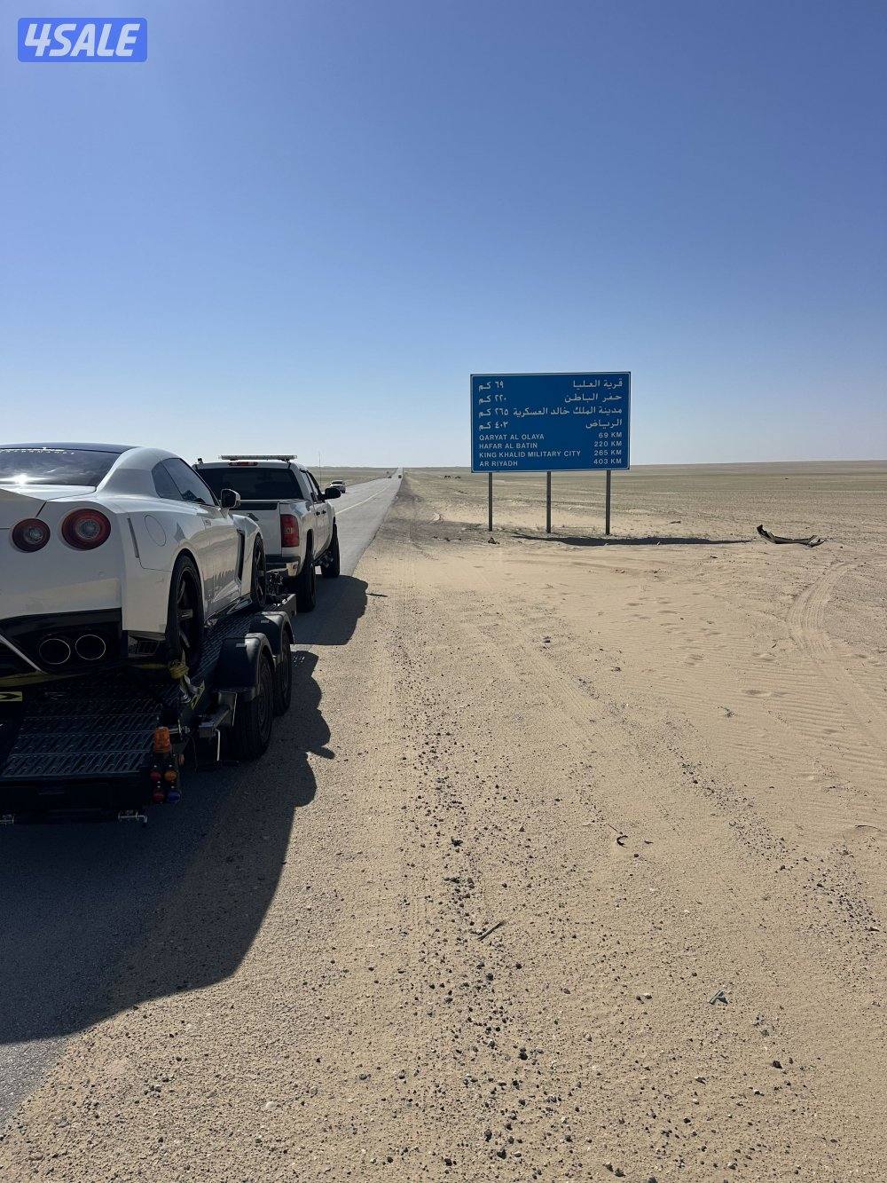 سحب  جميع السيارات والقوارب والكرفانات  في الكويت ودول الخليج3