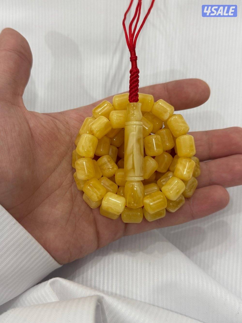 مسباح كهرب صندوقي مبرقع خامه صاكه سوبر🥇2