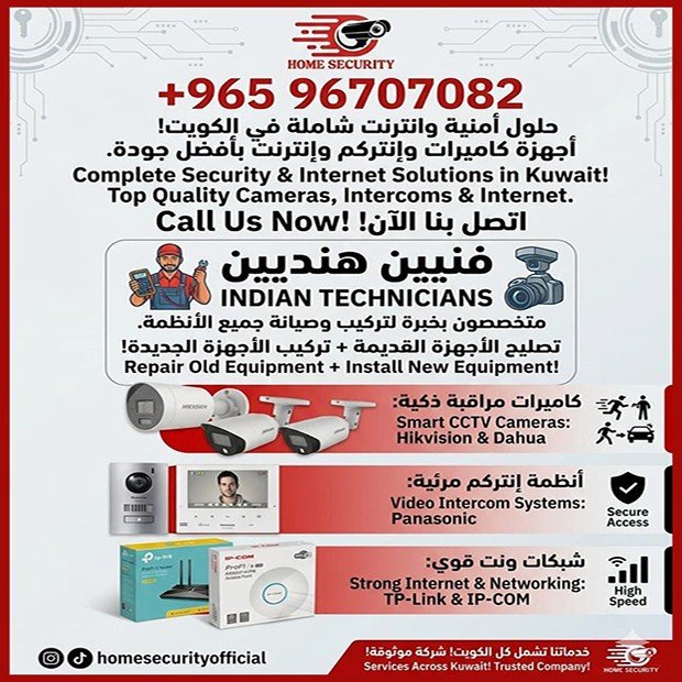 كابير / مشترك بحث1