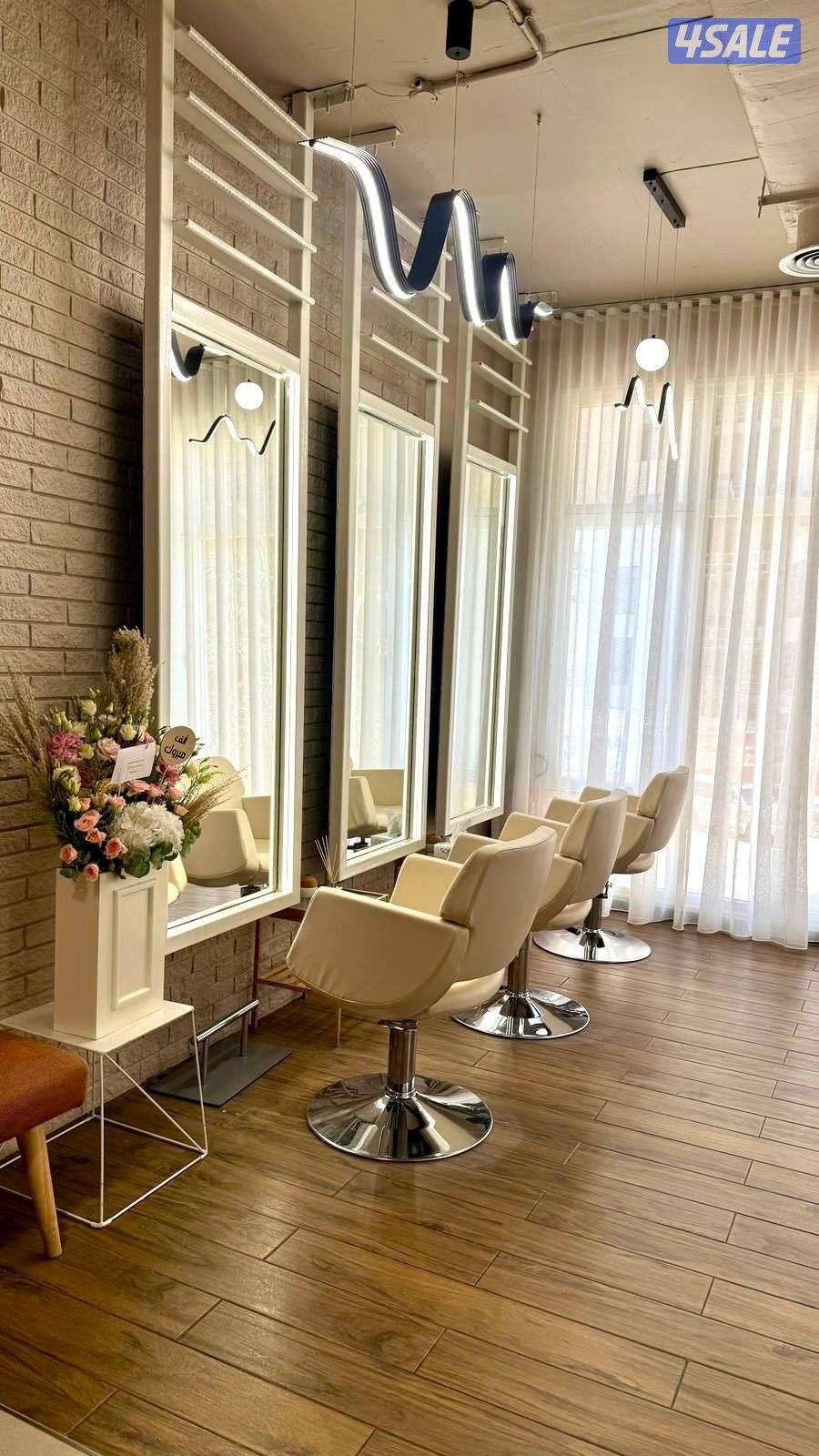 فرصة استثمارية صالون تجميل نسائي للبيع – بنيد القار0