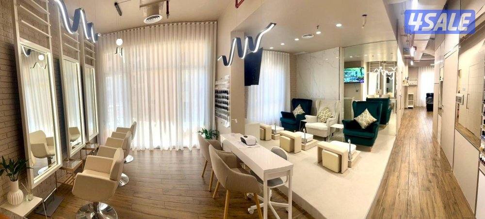 فرصة استثمارية صالون تجميل نسائي للبيع – بنيد القار4